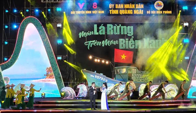 Một tiết mục được biểu diễn tại chương trình
